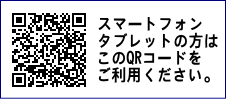 QRコード